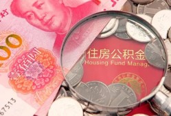 深圳17私借空放先息后本-深圳17小额贷款-深圳17小额贷款贷款