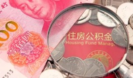 深圳17私借空放先息后本-深圳17小额贷款-深圳17小额贷款贷款