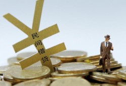 深圳17短借短拆-深圳17个人借贷电话号码-深圳17借钱网