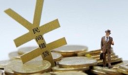 深圳17短借短拆-深圳17个人借贷电话号码-深圳17借钱网