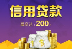 深圳17民间短借-深圳17社保信用贷款-深圳17私借短借