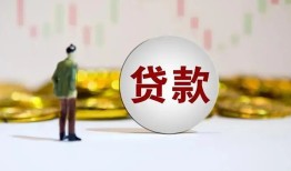 深圳17押身份证贷款-深圳17身份证办理贷款-深圳17借贷