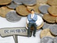 深圳17借款短借-深圳17快速借私借-深圳17信用贷款哪家好