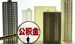 深圳17私人借钱-深圳17哪有个人借贷-深圳17身份证办理贷款