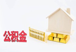 深圳17哪有民间借贷-深圳17借钱找谁-深圳17短借私借空放