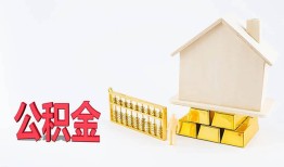 深圳17靠谱个人借钱-深圳17私借空放直接上门-深圳17用身份证借私借