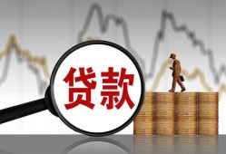 深圳17私人空放-深圳17小额信用贷款-深圳17借钱小贷