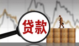 深圳17私人空放-深圳17小额信用贷款-深圳17借钱小贷