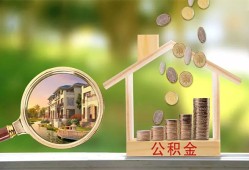 深圳17个人贷款-深圳17短借私借空放-深圳17贷款个人贷款