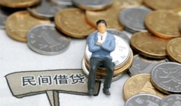 深圳17民间小额借贷-深圳17个人借贷好吗-深圳17短借私借空放