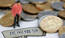 深圳17快速借私借-深圳17民间借贷-深圳17借钱小贷