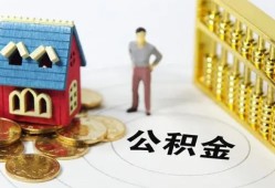深圳17个人借贷好吗-深圳17小额信用贷款-深圳17小额空放