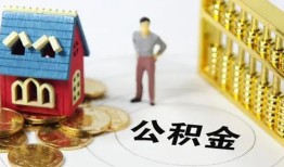 深圳17个人借贷好吗-深圳17小额信用贷款-深圳17小额空放