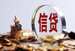 深圳17地区短借-深圳17水钱-深圳17民间短期私借借款