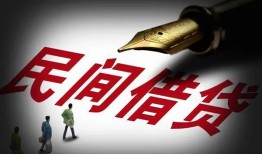 深圳17个人放款-深圳17正规小额贷款-深圳17民间私人借贷