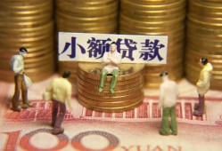 深圳17私人借钱长期-深圳17私人放贷-深圳17私借短借