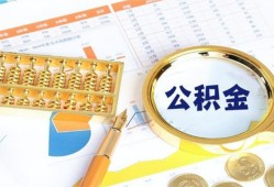 深圳17个人私借-深圳17小额贷款公司-深圳17短借当天借钱