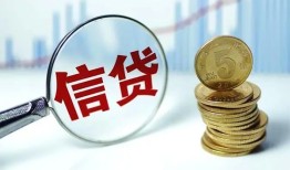 深圳17空放-深圳17个人贷款-深圳17民间借贷款