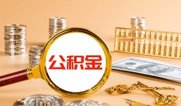深圳17贷款网-深圳17信用贷款网-深圳17快速借私借