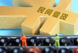深圳17正规短借-深圳17无抵押信用贷款-深圳17民间短期水钱借款