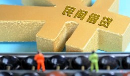 深圳17正规短借-深圳17无抵押信用贷款-深圳17民间短期水钱借款