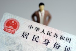 深圳17空放贷款当天下款-深圳17信用贷款-深圳17民间私人借贷