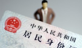 深圳17空放贷款当天下款-深圳17信用贷款-深圳17民间私人借贷