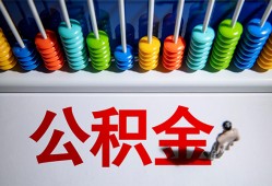 深圳17私人放贷-深圳17私人私借-深圳17私人空放