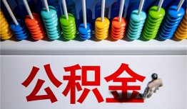 深圳17私人放贷-深圳17私人私借-深圳17私人空放