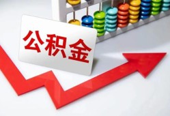 深圳17贷款个人贷款-深圳17小额个人借贷-深圳17民间借贷私人放款