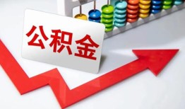 深圳17贷款个人贷款-深圳17小额个人借贷-深圳17民间借贷私人放款