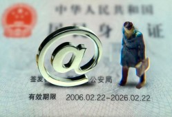 深圳17小额贷款不查征信-深圳17私借-深圳17私人借贷电话号码