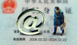 深圳17快速借钱-深圳17个人身份证贷款-深圳17身份证借私借