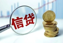 深圳17短借私人-深圳17贷款联系电话-深圳17私借短借