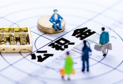 深圳17身份证贷款分期-深圳17哪里可以私人借款-深圳17私人24小时借钱