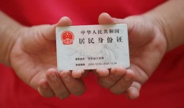 深圳17地区公积金信用贷款-深圳17短借私人-深圳17个人放空借贷
