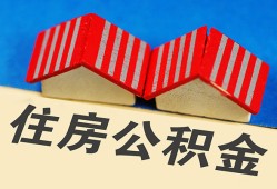 深圳17私人短借-深圳17民间借贷无视黑白-深圳17短借信贷