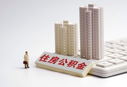 深圳17哪里可以私人借款-深圳17哪有私人借贷-深圳17哪有民间借贷