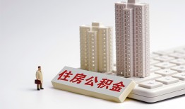 深圳17哪里可以私人借款-深圳17哪有私人借贷-深圳17哪有民间借贷