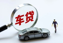 深圳17个人借贷放款-深圳17民间借贷当天下款-深圳17应急贷款
