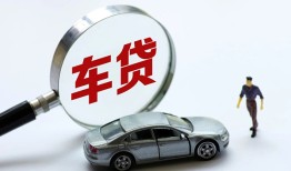深圳17个人借贷放款-深圳17民间借贷当天下款-深圳17应急贷款