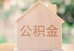 深圳17正规私人借贷-深圳17私人放空借贷-深圳17空放私人借钱