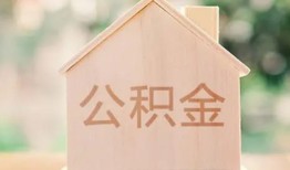 深圳17私人贷款额-深圳17私人空放-深圳17小额信用贷款