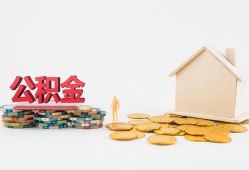 深圳17民间私人借贷-深圳17小额贷款当天放款-深圳17私借空放