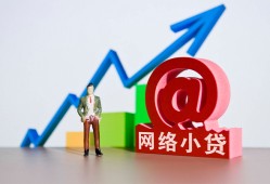 深圳17哪里可以信用贷款-深圳17小额贷款当天放款-深圳17无抵押小额贷款