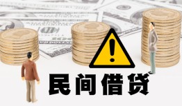 深圳17短借空放-深圳17私借空放当场拿钱-深圳17个人身份证贷款