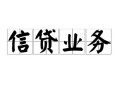 深圳17私人空放-深圳17借钱-深圳17小额短借