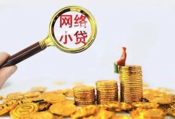 深圳17正规小额贷款-深圳17身份证贷款电话-深圳17身份证怎么贷款