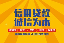 深圳17私借空放当场拿钱-深圳17私借空放直接上门-深圳17民间小额借贷