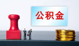 深圳17民间私人借贷-深圳17线下借钱-深圳17私人空放二次私借